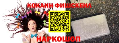 а пвп мука Шебекино