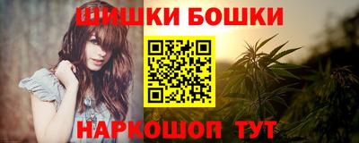 а пвп мука Шебекино