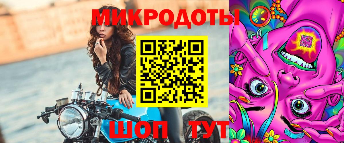 Алексеевка  Галлюциногенные грибы Cubensis  Вход с VPN  Галлюциногенные грибы мухоморы 