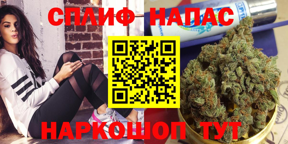 Шишки марихуана марихуана Алексеевка